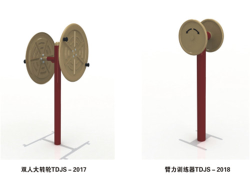 微信圖片_201907031035238.jpg