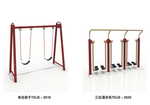 1562122356955391.jpg 微信圖片_201907031035239.jpg