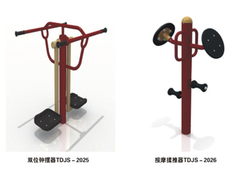 1562122403122933.jpg 微信圖片_2019070310352312.jpg
