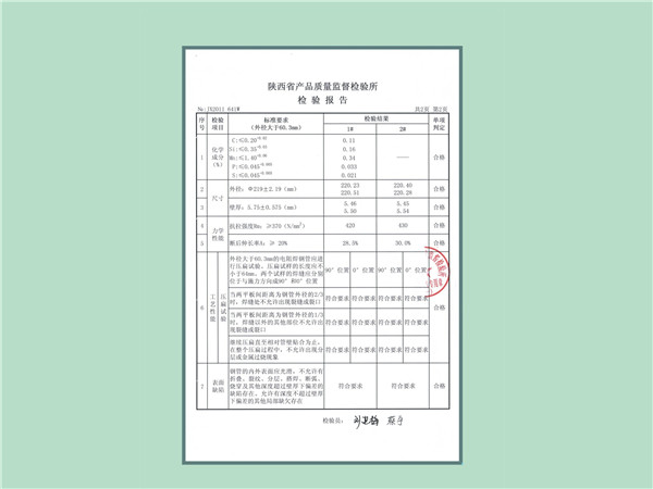 圖片46.jpg