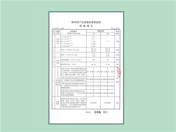 圖片48.jpg