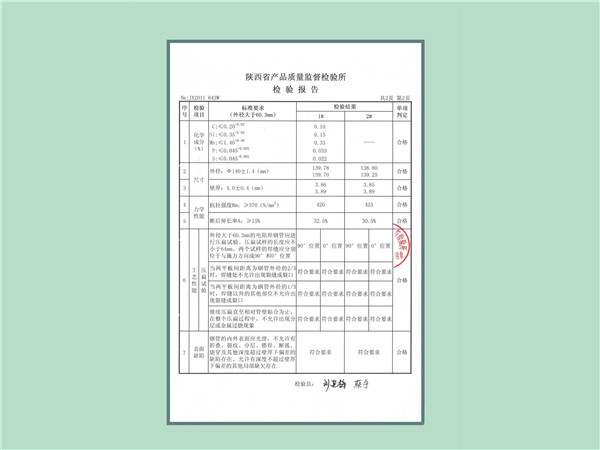 圖片50.jpg