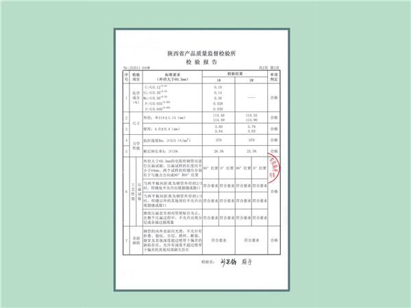 圖片52.jpg