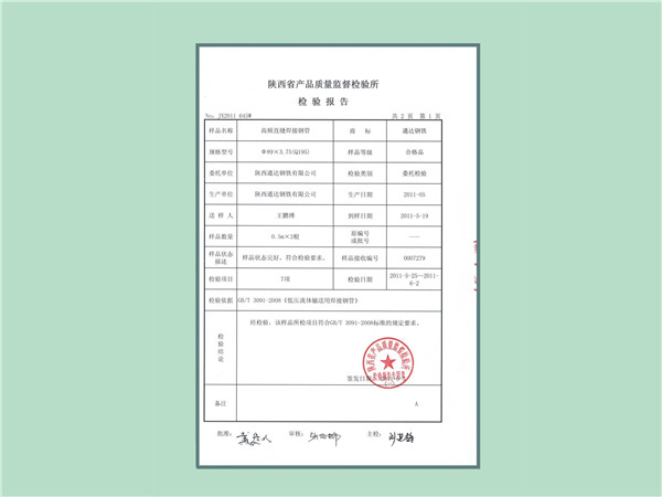 1571726032984093.jpg 圖片53.jpg