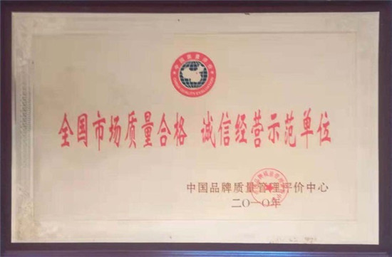 1574816183602746.jpg 微信圖片_20191127085433.jpg