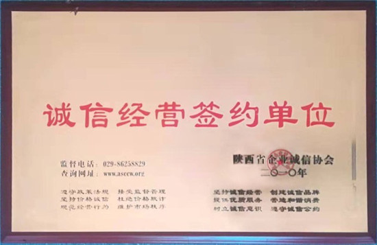 微信圖片_201911270854332.jpg