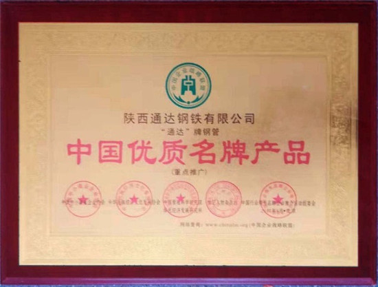 微信圖片_201911270854334.jpg