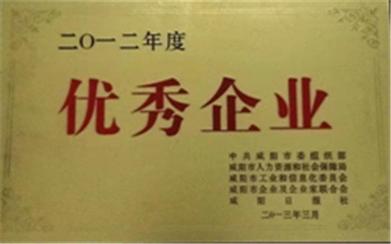 微信圖片_201911270854338.jpg