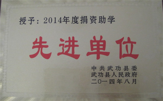 微信圖片_2019112708543311.jpg