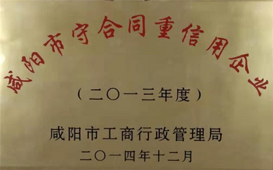 微信圖片_2019112708543313.jpg