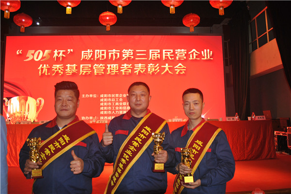 微信圖片_201911271614216.jpg