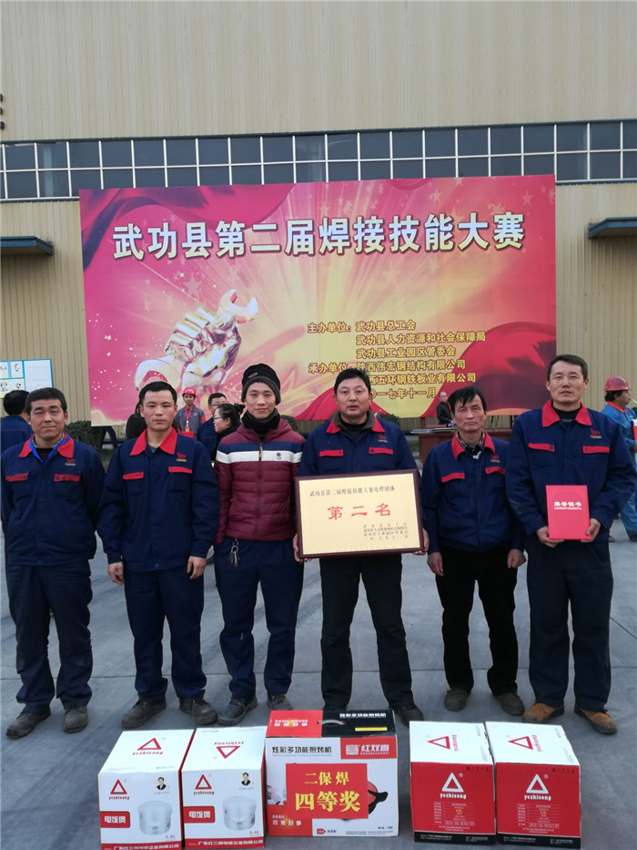 1604390941697502.jpg 更換關(guān)于我們--職工風(fēng)采--第一行第一張鑼鼓照片.jpg
