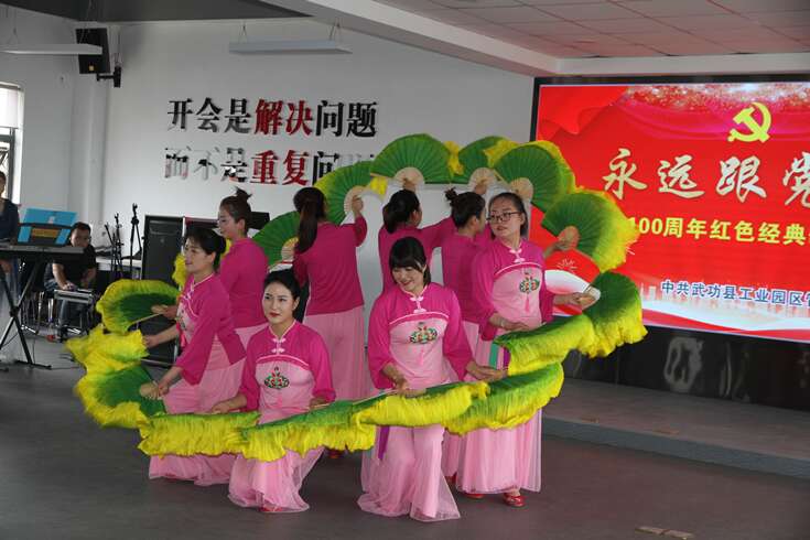 1630380132906120.jpg 職工風采2.jpg